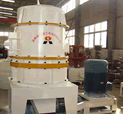 Straight Centrifugal Grinder