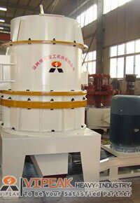 Vertical roller mill