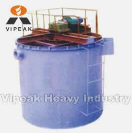 Condensing Machine