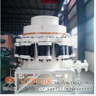 PY Series Spring Cone Crusher